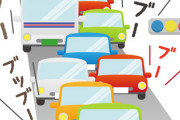 トラック運転手渋滞に咽び泣く