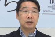 【悲報】前川喜平「へずまりゅうはクズ！投票した奈良市民もクズだ！」