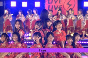 【乃木坂46】『CDTV年越しSP』で4期生のお姉さんメンバーによる『I see...』の披露が決定！！！！！！