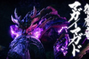 【悲報】モンハンライズ、ガチで難しすぎる………