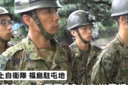 千葉県山武市民「停電で誰も助けてくれない！死にたい！自衛隊に頼ると自尊心が壊れる！」