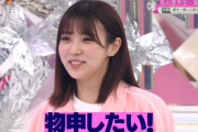 【櫻坂46】小林由依、6年目の真実。