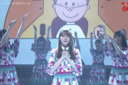 日向坂46、今度は『コンピューターおばあちゃん』を披露！【みんなのうた60フェス】