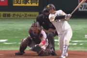 九鬼隆平 追い込まれながらも逆方向へ2点タイムリー！