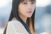 【オールスター感謝祭】与田祐希、乃木坂46・菅原咲月＆池田瑛紗と3ショット　反響相次ぐ