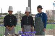 ケーキ配りおじさんDeNAオースティン、ついに自分でケーキを作るｗｗｗ