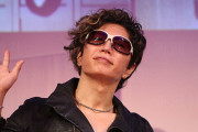 「GACKT」が地元・滋賀でライブを避ける理由　同級生は「女子からの人気はなかった」