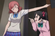 【ラブライブ】穂乃果「にこちゃんと真姫ちゃんが付き合ってる証拠集めてきたよ」