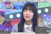 前髪パッツンの小西夏菜実が久々に登場【日向坂で会いましょう】【日向坂46】