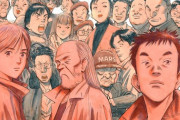 【悲報】20世紀少年とかいう漫画、ワイしか覚えてない