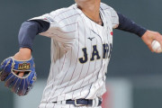 【侍J】カープ森浦大輔が9回を締めくくる