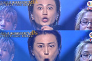 【画像】この氷川きよしって何て言ってるの？【お題】