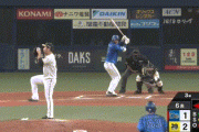 【阪神対DeNA3回戦】DeNAが6回に逆転！代打・楠本が逆転2点タイムリー！！！！！！！！！
