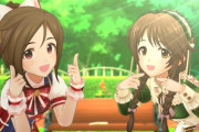 【デレステ】MV「ほほえみDiary」はチェックしたか！？緑溢れる素敵なMV