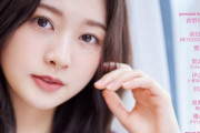 日向坂46富田鈴花、史上最高の大人っぽい表情で魅せる！2/22発売『IDOL AND READ 026』ソロ表紙巻頭に大抜擢！2万字ロングインタビューを掲載