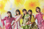 遠藤さくらさん、池田が主役のtypeDの脇役に降格