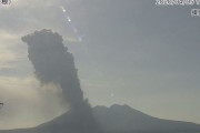 桜島、我慢できずに噴火しちゃった・・・