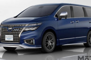 【朗報】日産自動車さん、ついに反撃……新型エルグランドでアルファードに対抗ｗｗｗｗｗｗｗｗｗｗｗｗｗｗｗ
