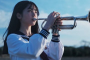 乃木坂46 4期生『個人PV』にミスが発見される・・・