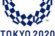 【悲報】1年後のオリンピックの「カウントダウン時計」を東京駅前に設置→あまりにもダサすぎて邪魔と話題に……