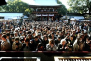 初詣は三が日を除いた日程で。福岡市の太宰府天満宮が「分散参拝」を呼び掛け！！
