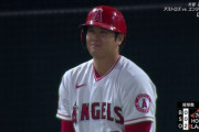大谷翔平　また“四球攻め”！？第2～4打席に3連続四球　2試合で申告敬遠2回含め7四球