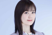【乃木坂46】生田絵梨花が卒業発表。卒業日は12月31日