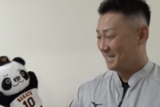 巨人・中田翔のパペット人形が販売開始