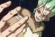 海外の反応 【Dr.STONE (ドクターストーン)】（最終回）第24話 いいアニメ化だった… 2期制作決定！！そそるぜこれは！！！