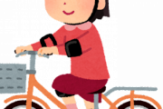 今の子って補助輪とれるの早いよね？私の時は1年生か2年生くらいだったのに