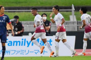 J3第22節　FC今治、4得点で鹿児島に競り勝つ！インディオがハットトリック達成