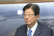 川勝平太知事、6月議会を最後に辞職へ意向　“職業差別”発言の影響