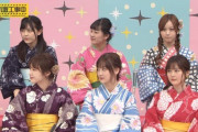 【乃木坂46】”ダブルムーン”と”生星”が可愛すぎる！！！(画像あり)