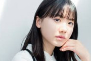 『CM好感度が高い女優』ランキング！　4位浜辺美波、3位小芝風花、2位綾瀬はるかを抑えた1位は知名度抜群の「清潔感」女優