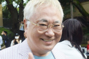 高須克弥院長、Xで大暴れ、なう。