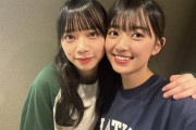 【日向坂46】ぱるとひらほーが同学年にいた高校があるという奇跡