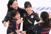 【北京五輪】日本、強豪スイスに敗戦？！メガネさんは❓❗