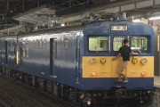 【悲報】鉄オタ、撮影の為車掌に命令し電車によじ登りワイパーを動かしただけで晒されてしまう