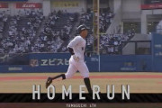 山口豪快第4号2ランホームランきたぁぁぁぁ！ロッテ打線爆発！