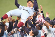 【朗報】近大の監督からまたまた阪神にお願い