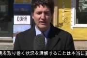 カナダ・トルドー首相「移民政策は失敗だった、移民のせいでカナダ国民の賃金が下がった」アホの岸田総理「・・・これから日本は移民受け入れ全力でやるんだが？」