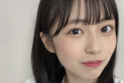 日向坂4期生、ガチで『性的』だったwwwwwwwww