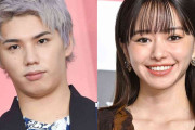 山本舞香、マイファスHiro撮影の笑顔ショット公開 7月に熱愛報道