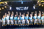 日向坂46の下半身wwwwwwwwww【画像あり】