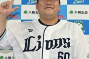 中村剛也（39）「僕が４番なのはおかしい。『４番はあの人（31）にやればいいのに』と思ってる」