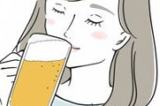 【衝撃】酒カスゴミ女、とんでもないクズムーブをしてしまうｗｗｗｗｗ