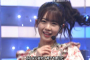 【乃木坂46】筒井あやめ やっぱりポニテ最強.gif【Ｍステ】