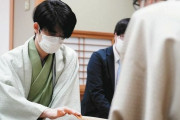【急募】藤井聡太に4連勝する方法