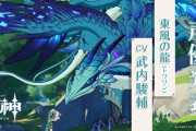 【原神】つーか狼もトワリンも1日ペースでリポップでええやんって思うんやけど