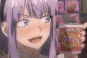 大人になっても美味いガキ向けのお菓子で思いつくもの